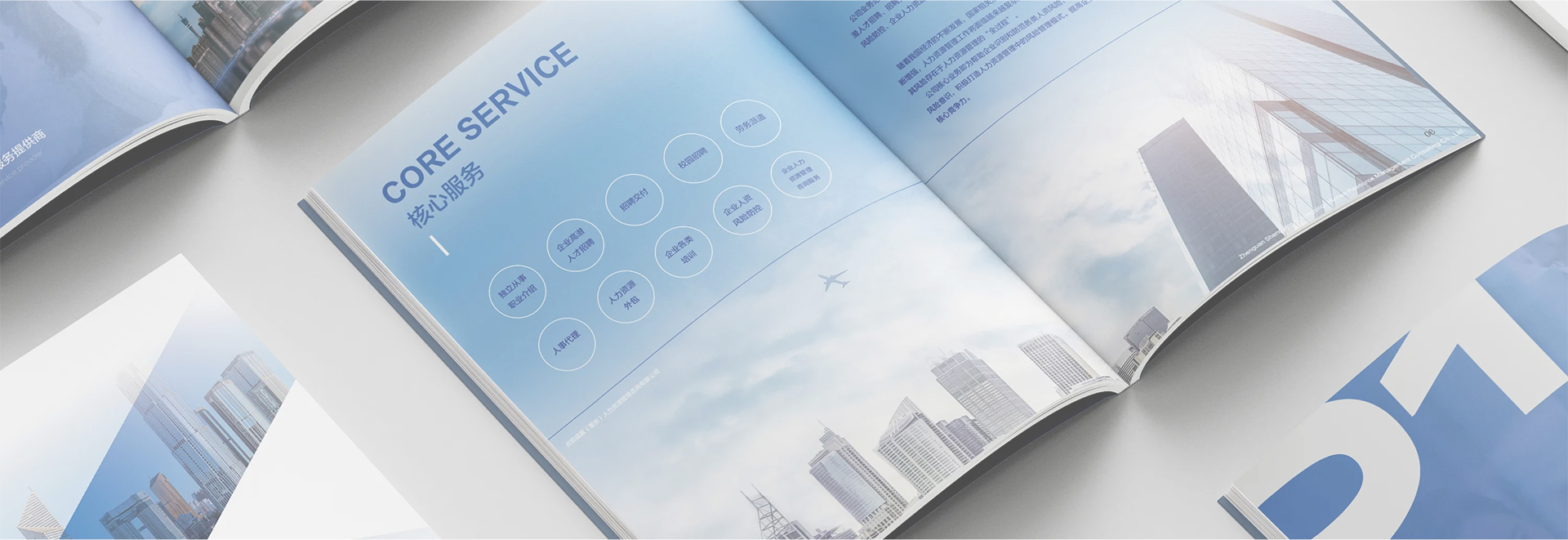 江南网页版入口官方网站入口产品