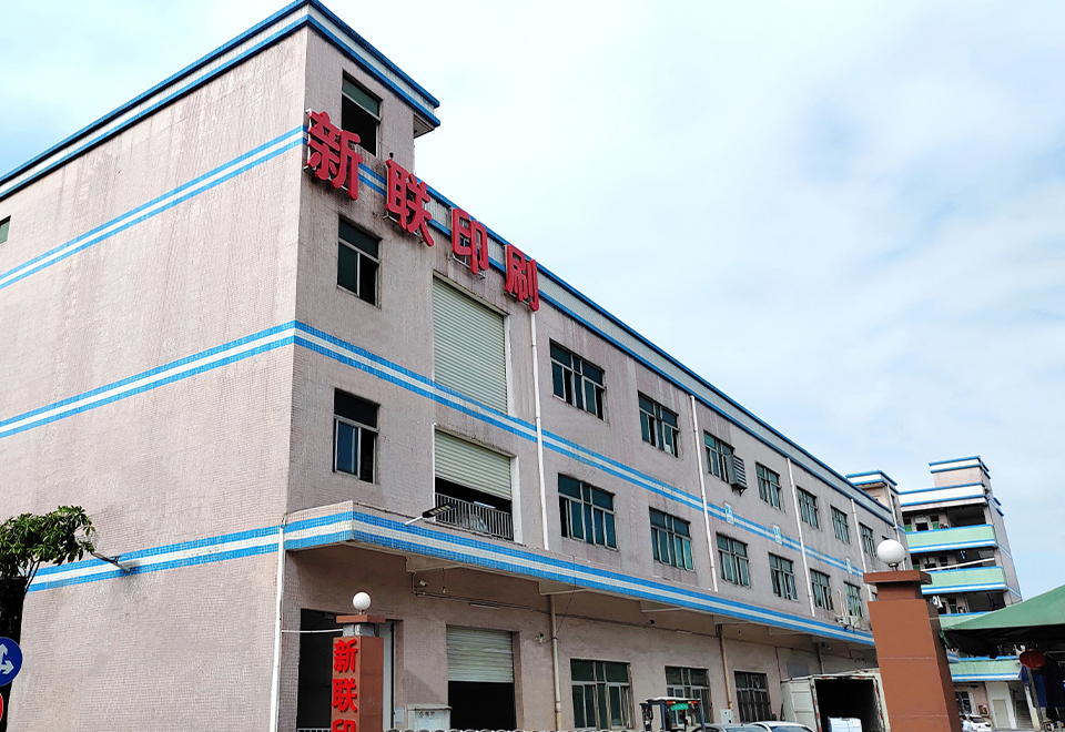 新联江南网页版入口官方网站入口·简介