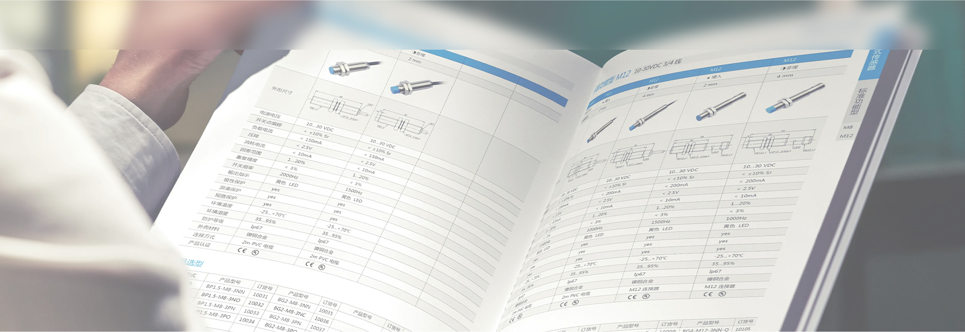 江南网页版入口官方网站入口百科