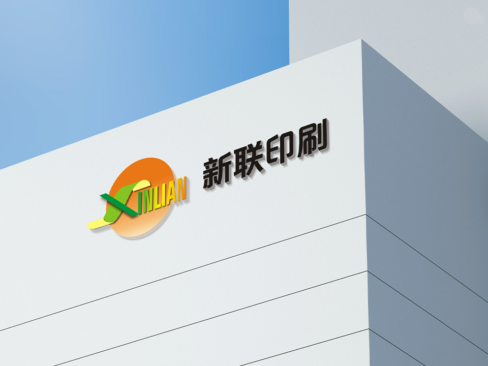 新联江南网页版入口官方网站入口·深圳