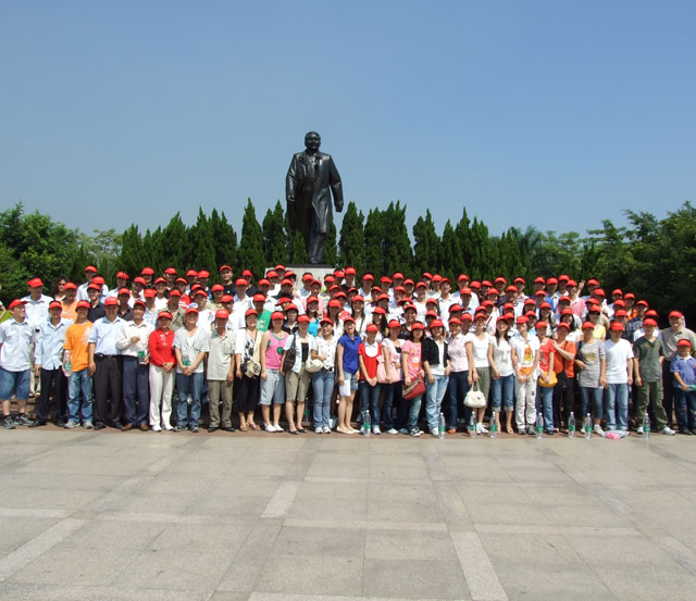 新联公司 庆祝国庆 莲花山中国娱乐城一日